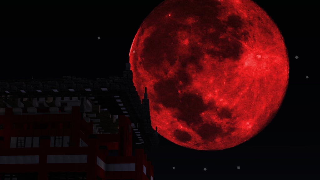 【JAVA版】死びとの恋わずらい 至死不渝的愛